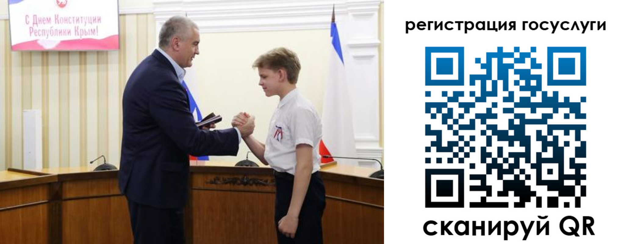 прописка законно в Алдане